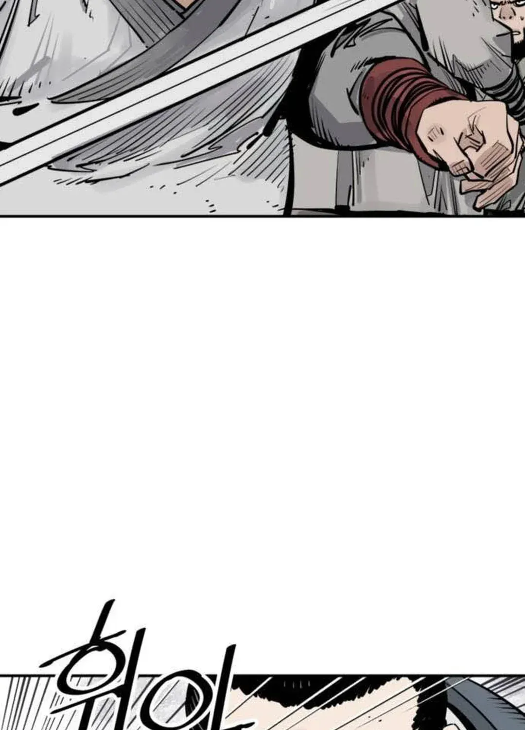 Read Death God chapter 74 image 11 on Lezhin