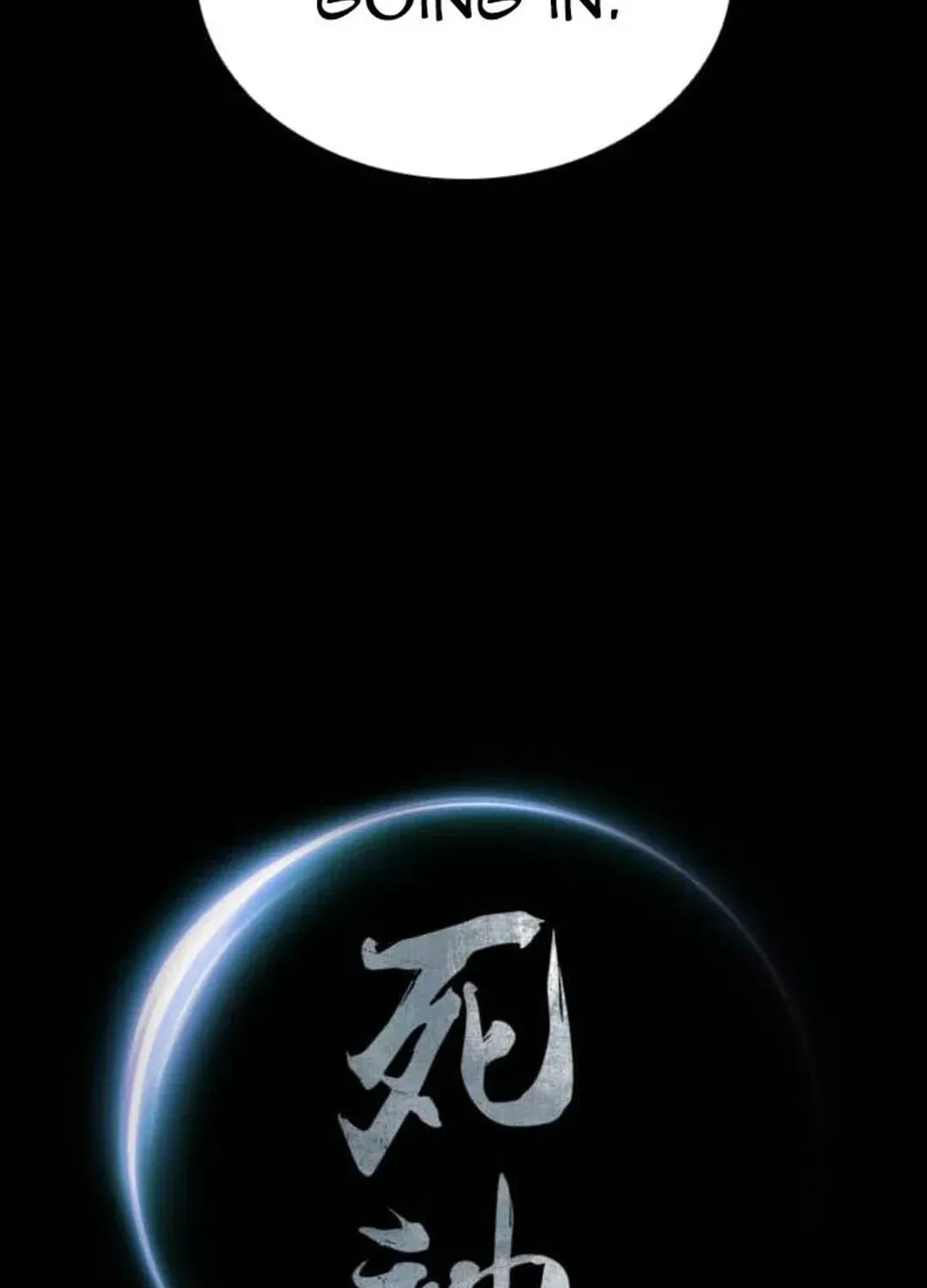 Read Death God chapter 74 image 116 on Lezhin
