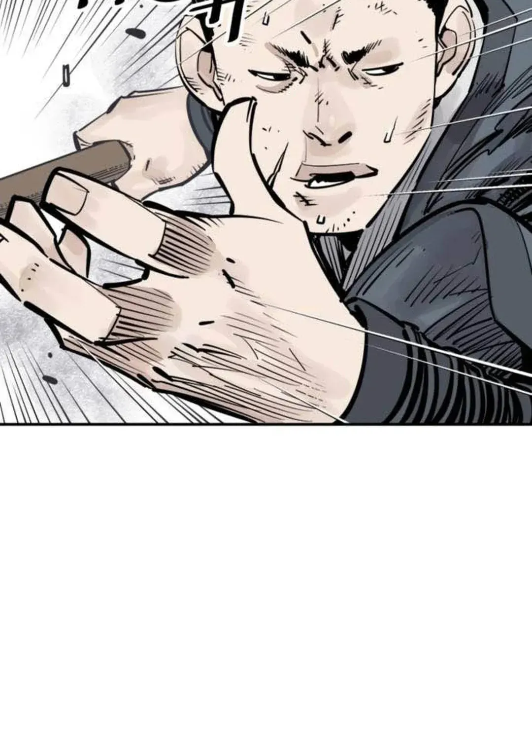 Read Death God chapter 74 image 12 on Lezhin