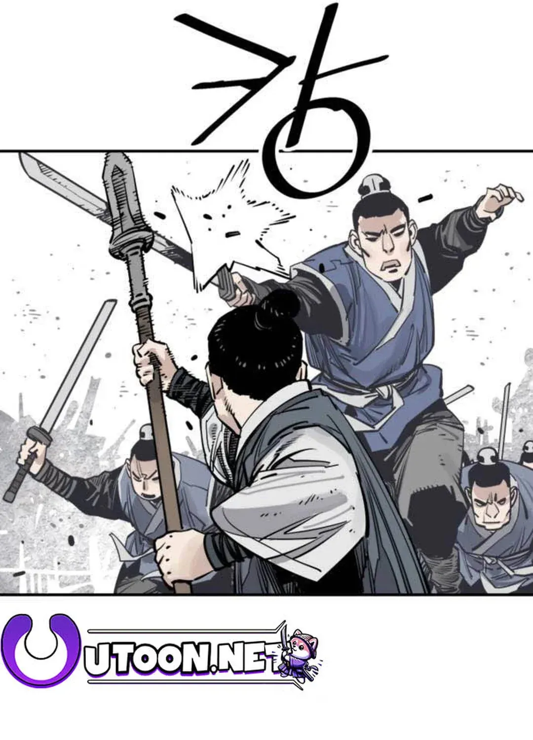 Read Death God chapter 74 image 14 on Lezhin