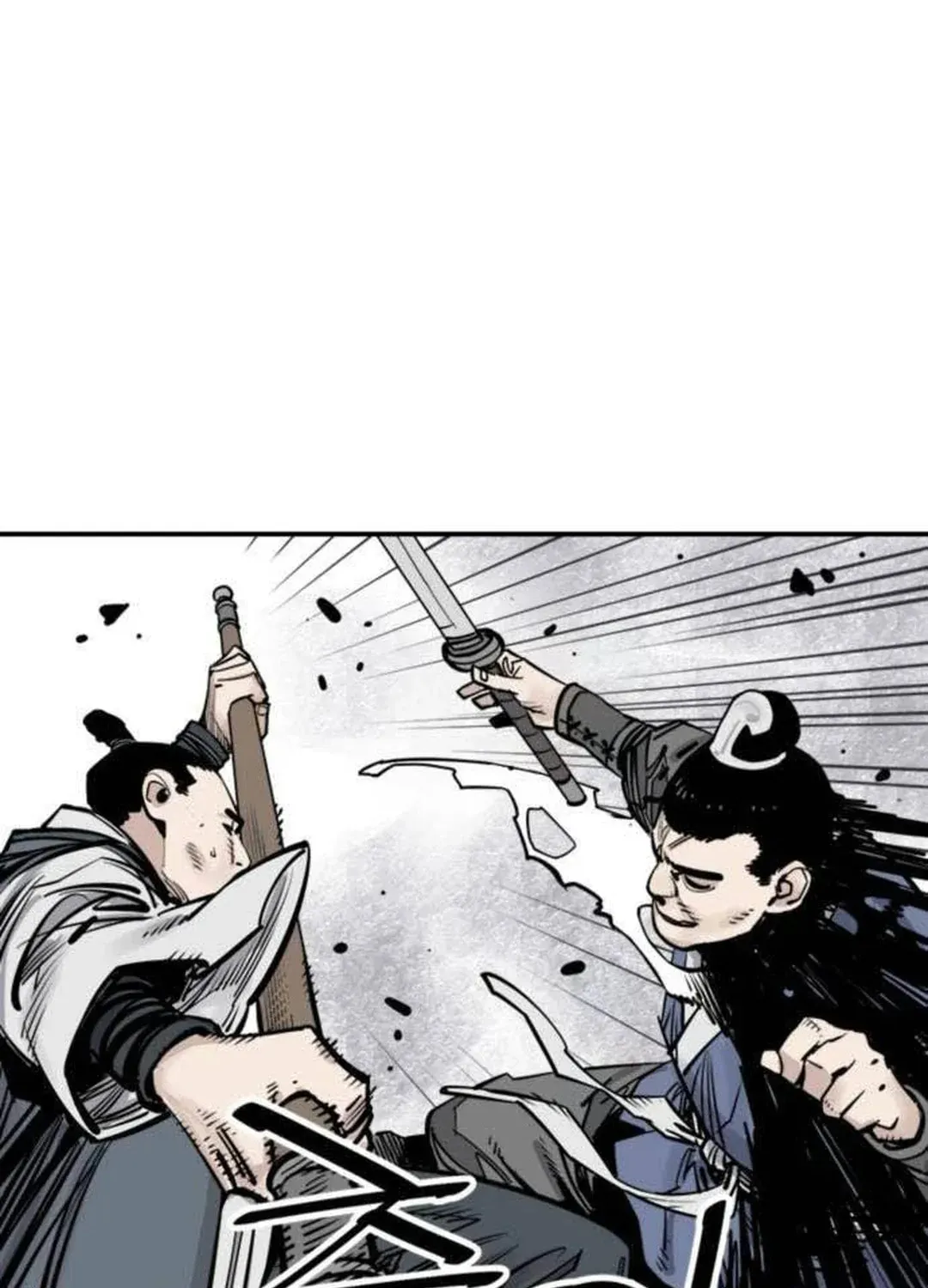 Read Death God chapter 74 image 15 on Lezhin