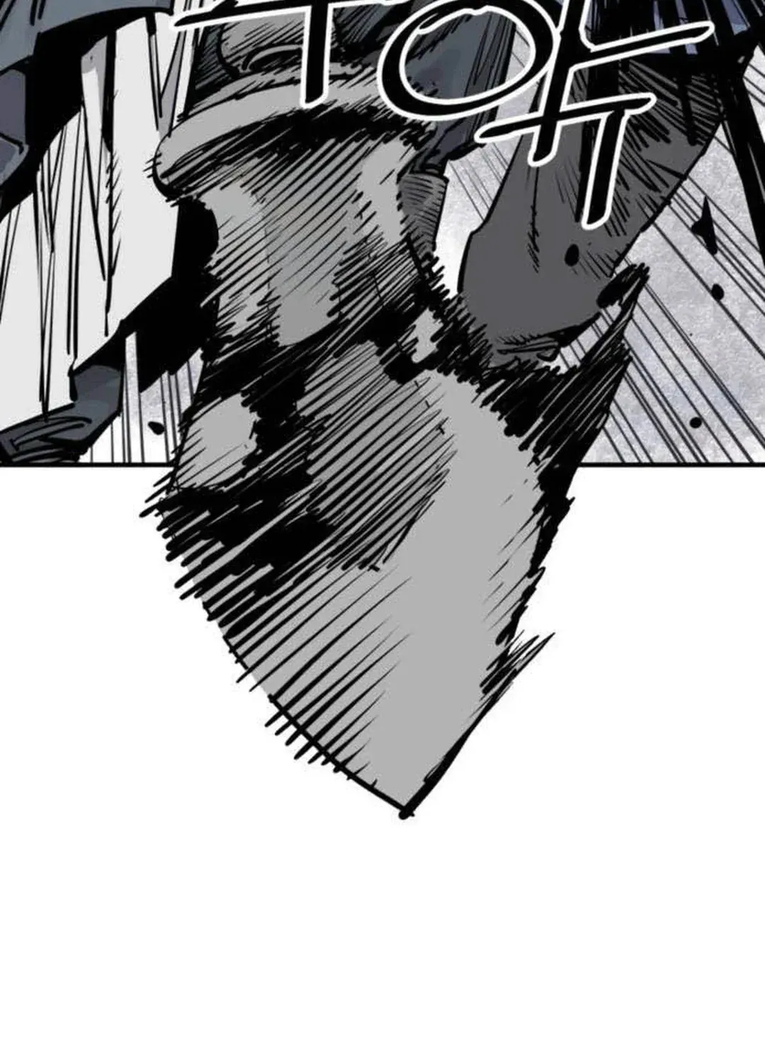 Read Death God chapter 74 image 16 on Lezhin