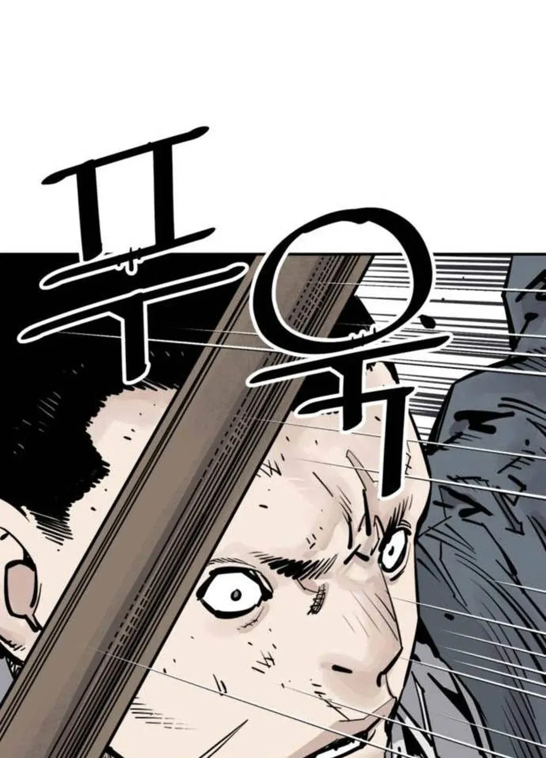 Read Death God chapter 74 image 17 on Lezhin
