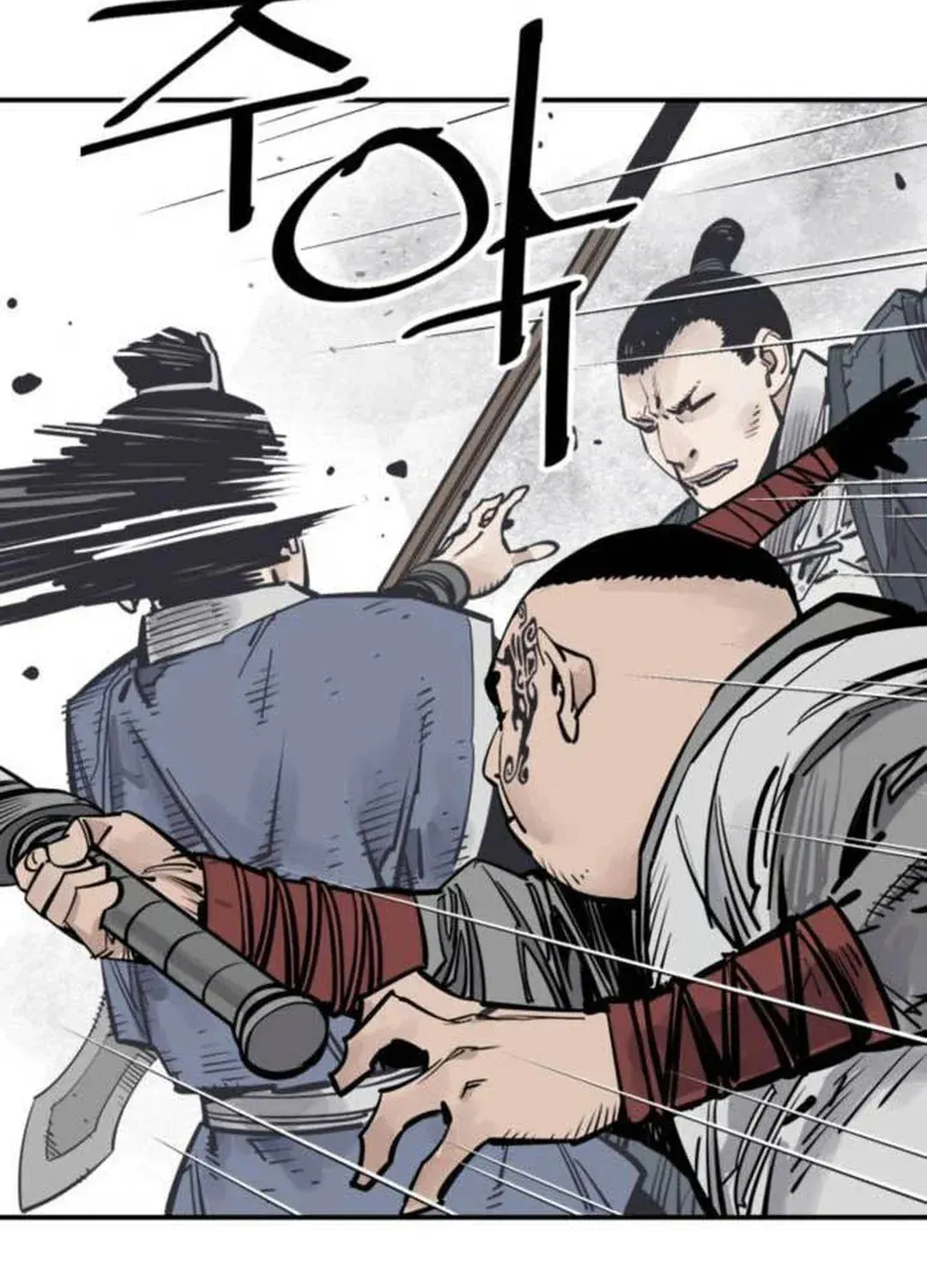 Read Death God chapter 74 image 21 on Lezhin