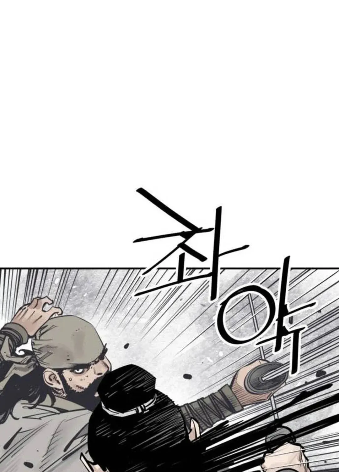 Read Death God chapter 74 image 22 on Lezhin