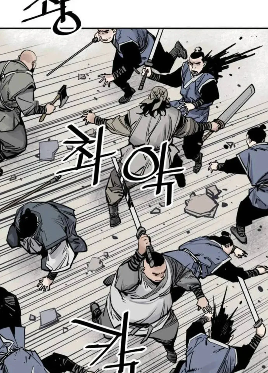 Read Death God chapter 74 image 24 on Lezhin