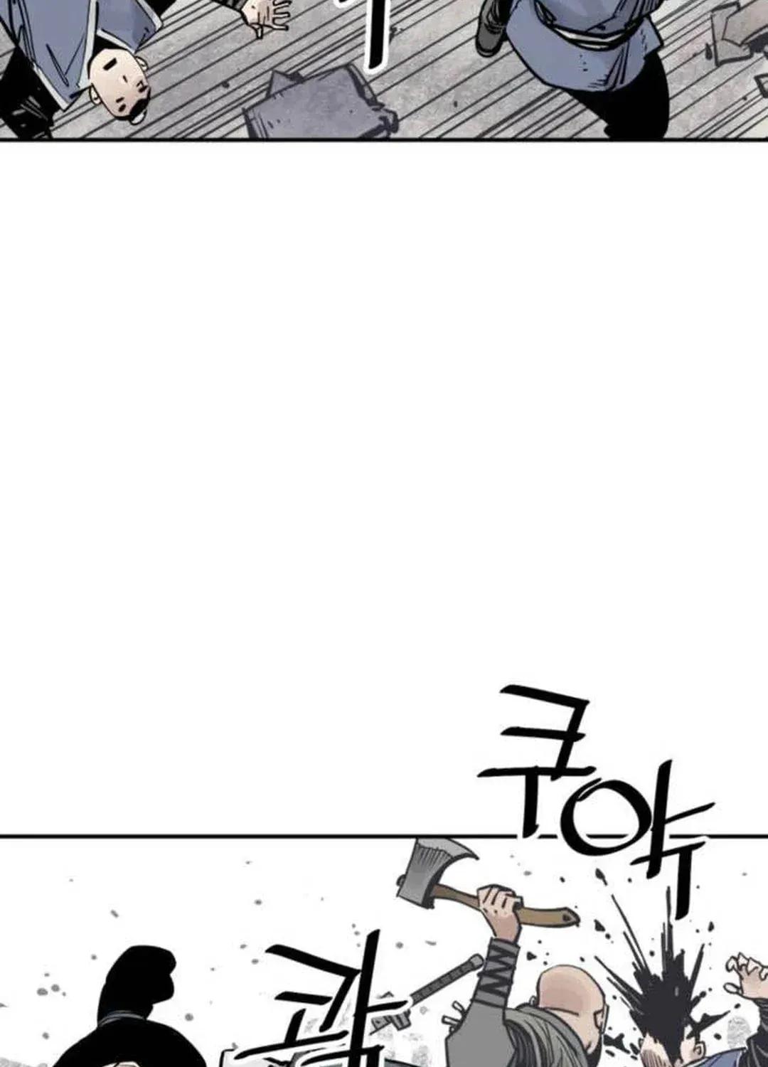 Read Death God chapter 74 image 25 on Lezhin
