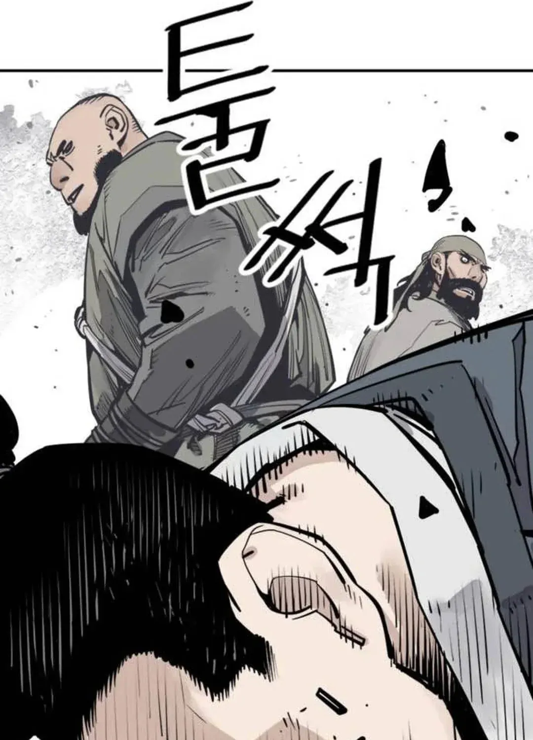 Read Death God chapter 74 image 28 on Lezhin