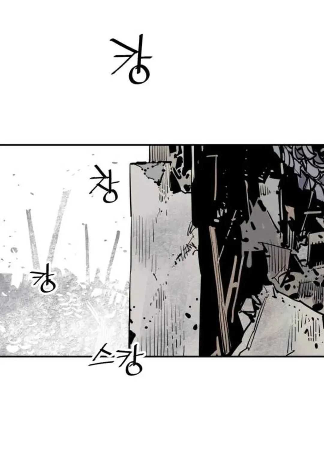 Read Death God chapter 74 image 31 on Lezhin