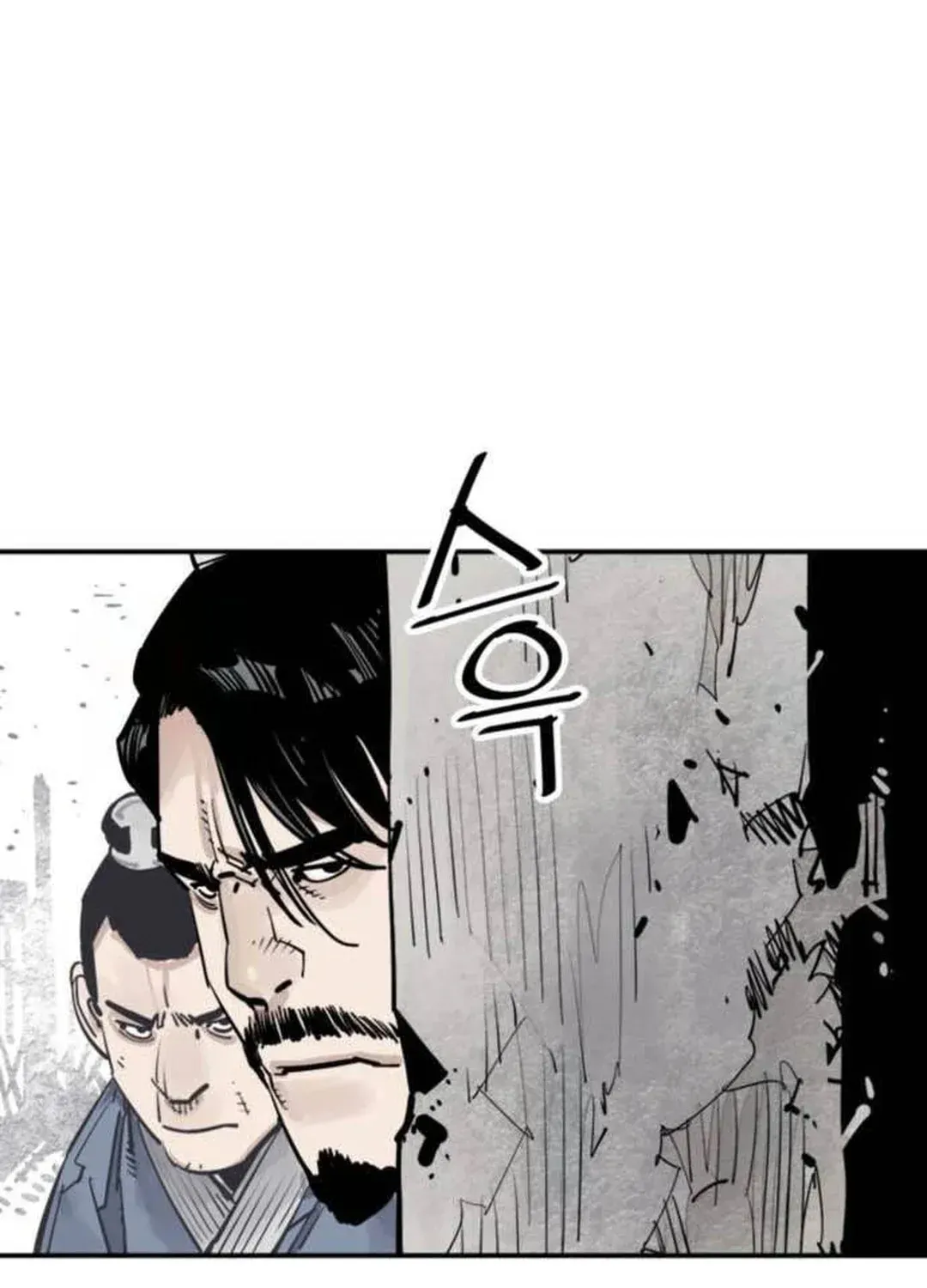 Read Death God chapter 74 image 32 on Lezhin