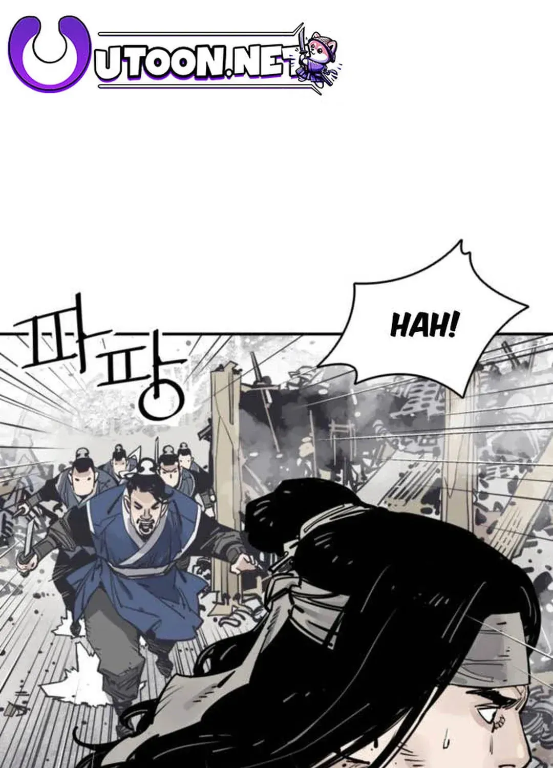 Read Death God chapter 74 image 35 on Lezhin