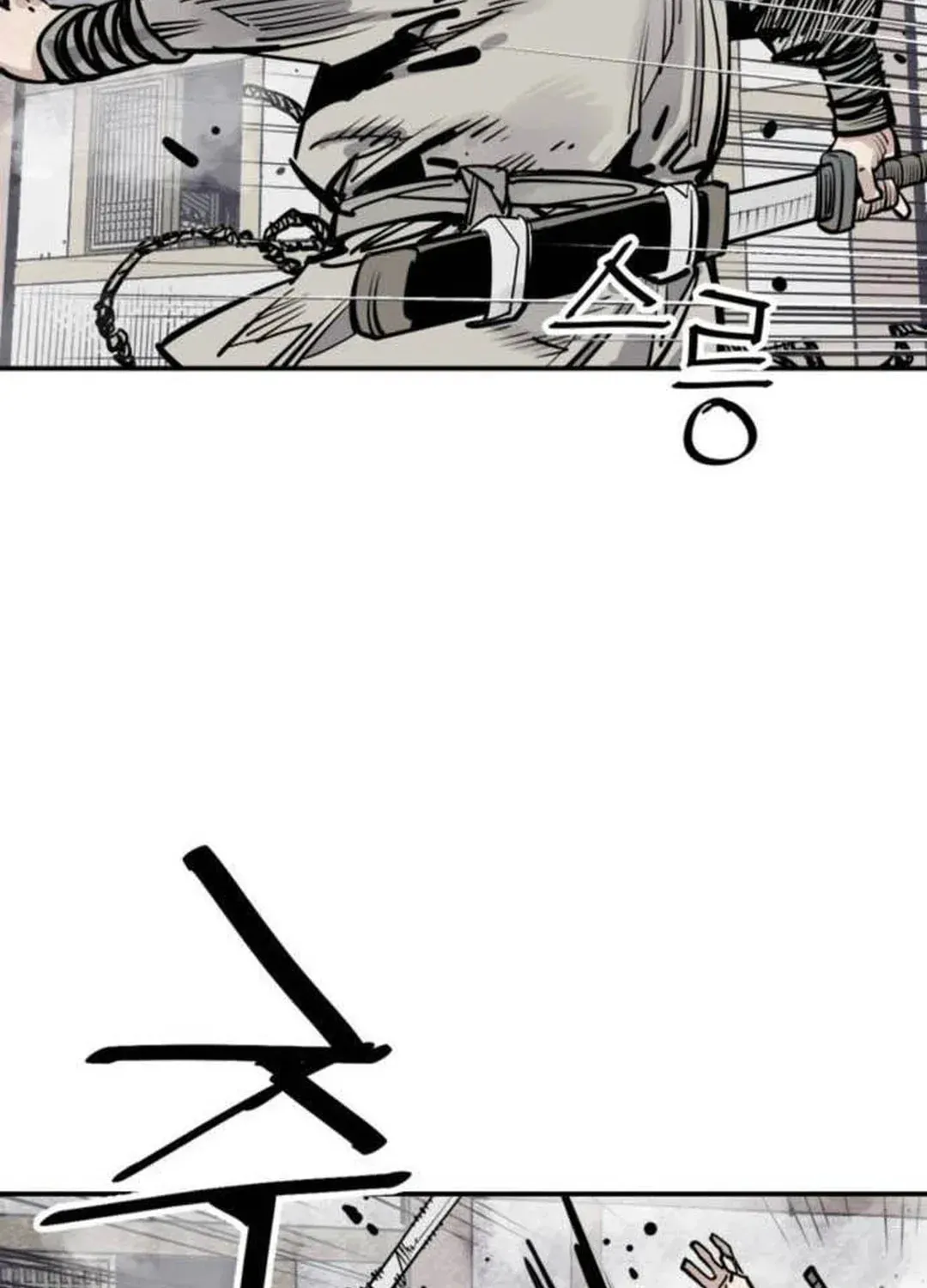 Read Death God chapter 74 image 37 on Lezhin