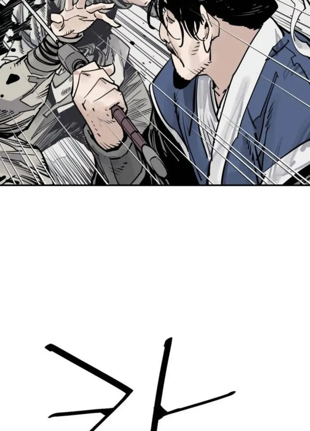 Read Death God chapter 74 image 40 on Lezhin