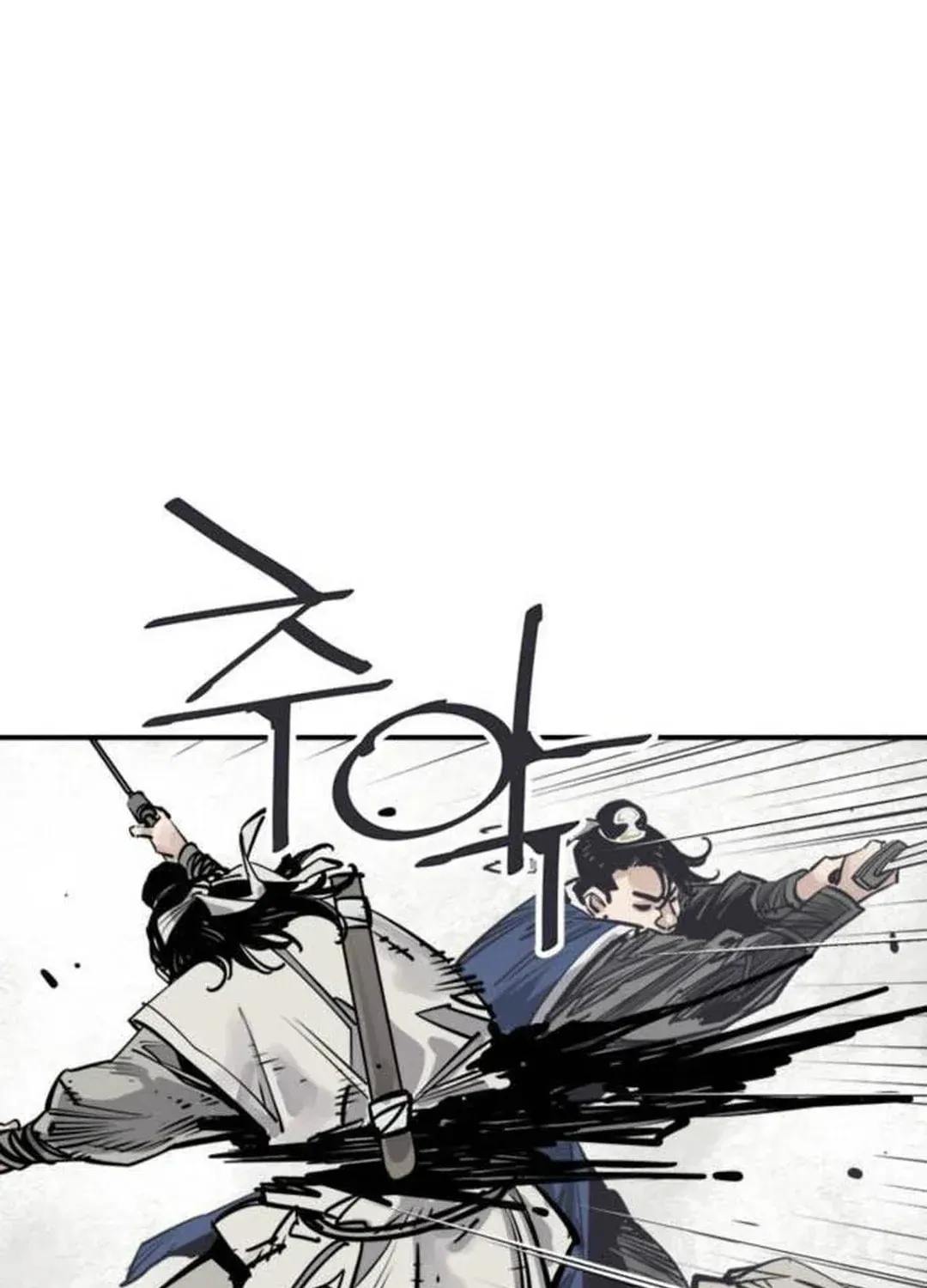 Read Death God chapter 74 image 42 on Lezhin