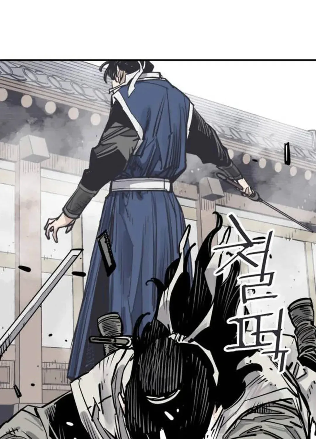 Read Death God chapter 74 image 45 on Lezhin