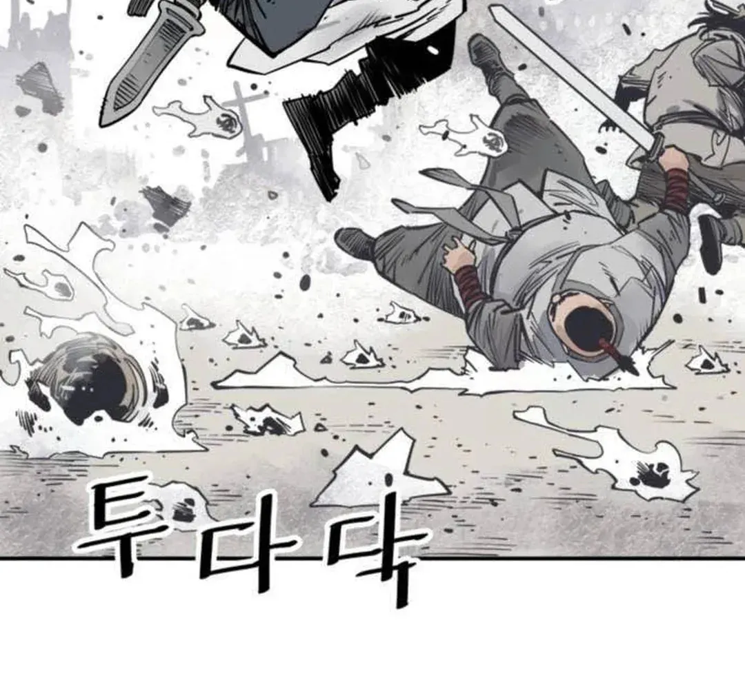 Read Death God chapter 74 image 6 on Lezhin