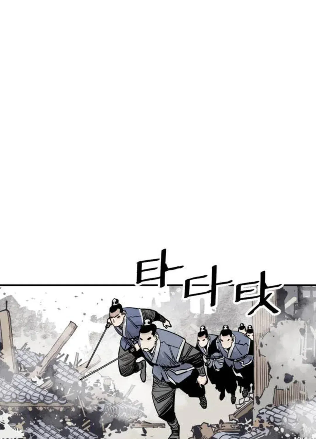 Read Death God chapter 74 image 7 on Lezhin