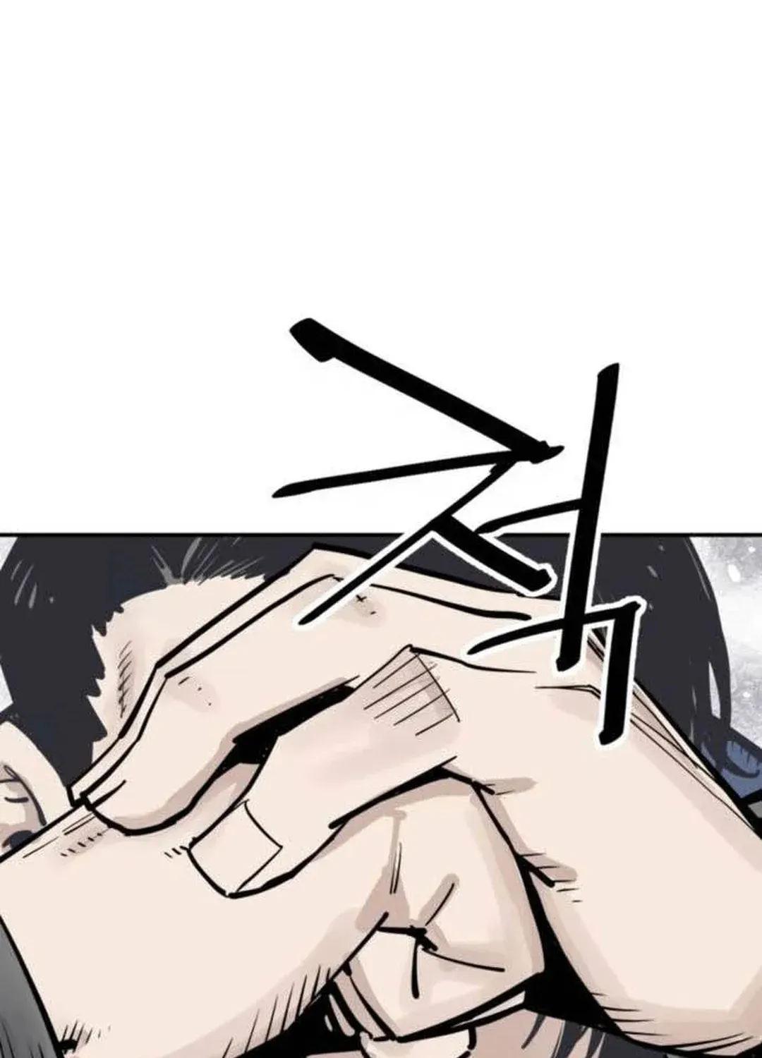 Read Death God chapter 74 image 78 on Lezhin