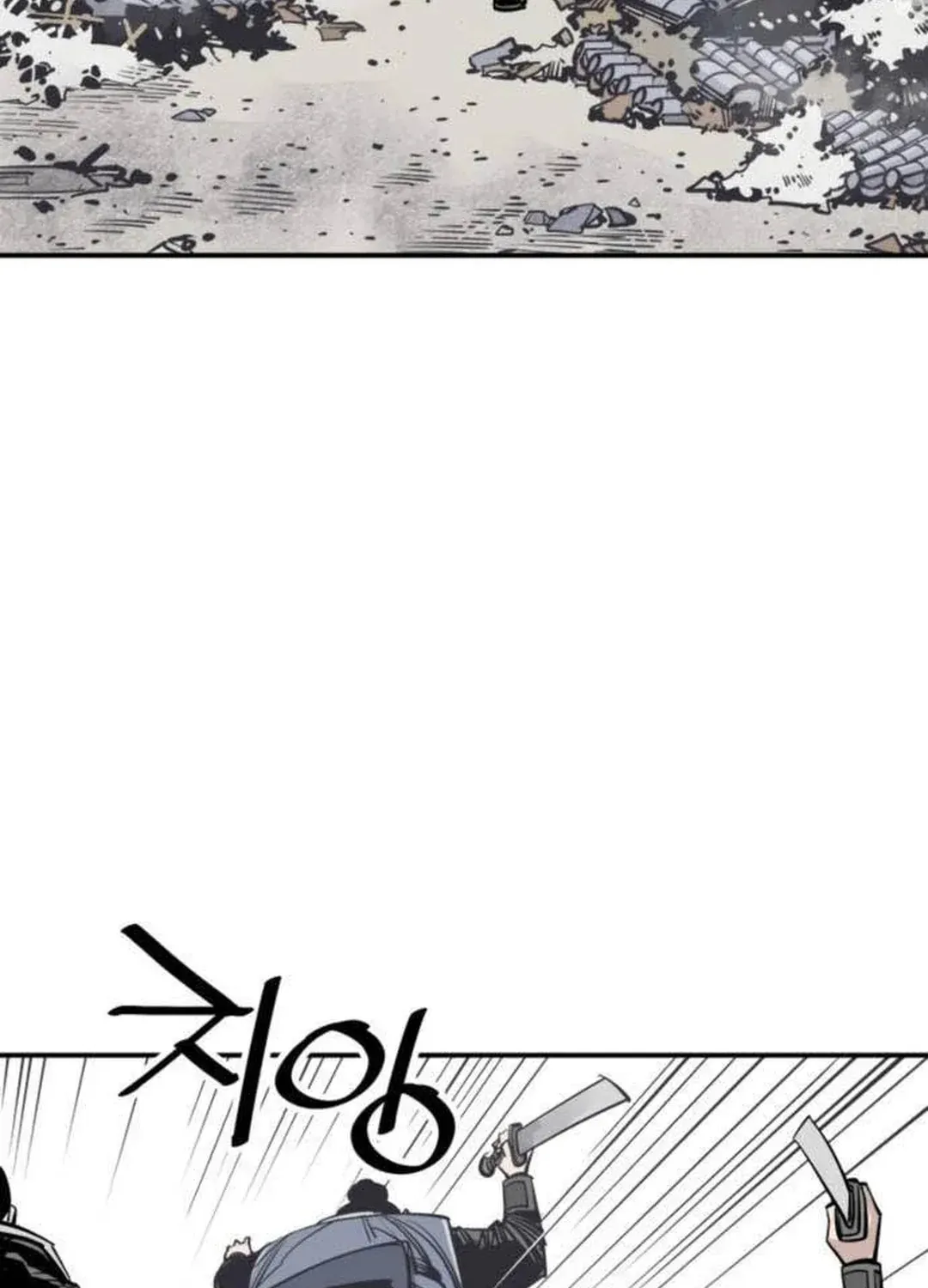Read Death God chapter 74 image 8 on Lezhin