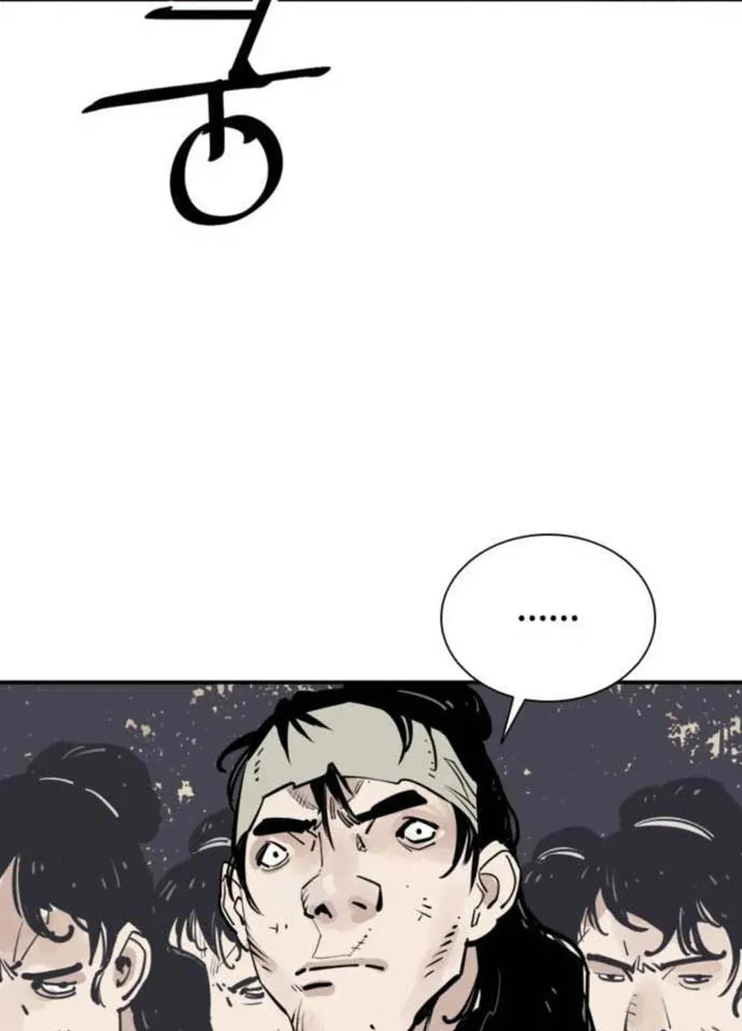 Read Death God chapter 74 image 84 on Lezhin