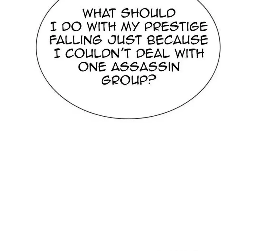 Read Death God chapter 74 image 87 on Lezhin