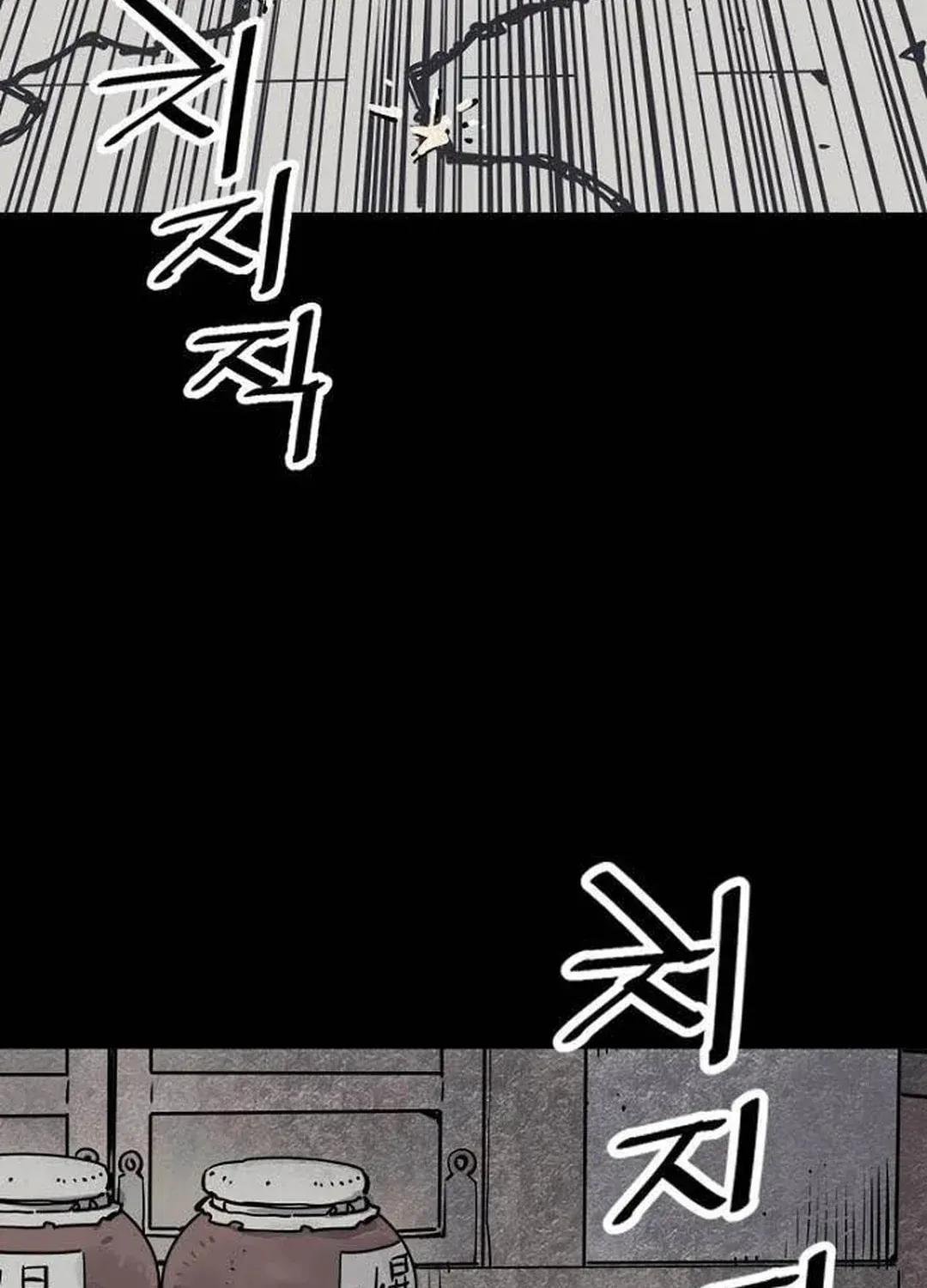 Read Death God chapter 75 image 113 on Lezhin