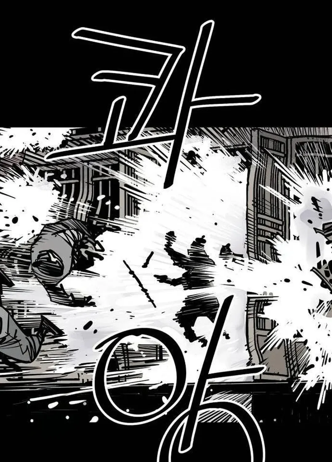 Read Death God chapter 75 image 123 on Lezhin
