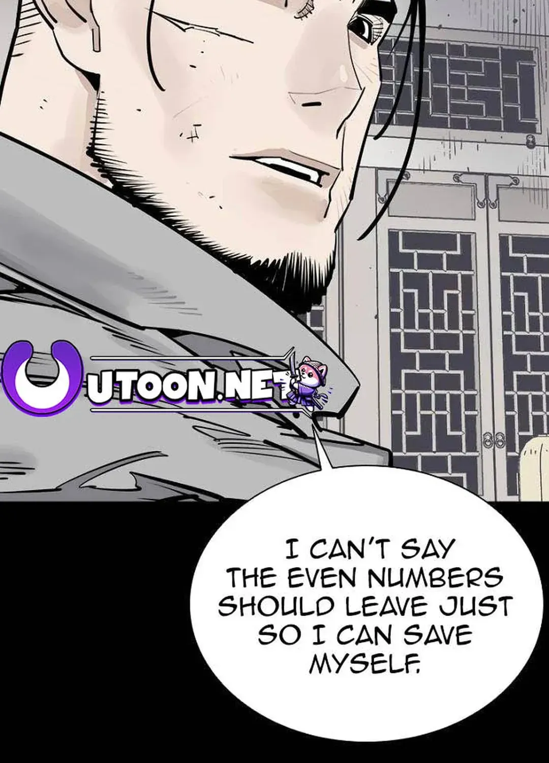Read Death God chapter 75 image 15 on Lezhin