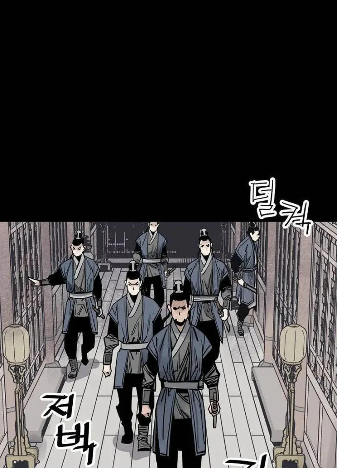 Read Death God chapter 75 image 43 on Lezhin