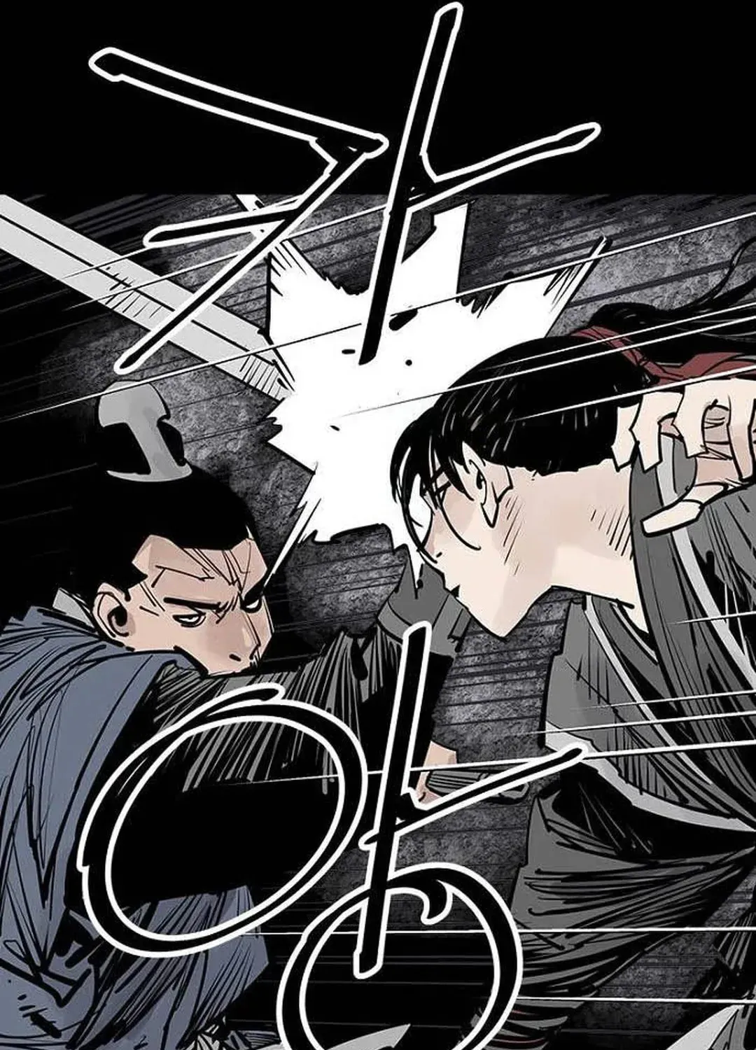 Read Death God chapter 75 image 52 on Lezhin