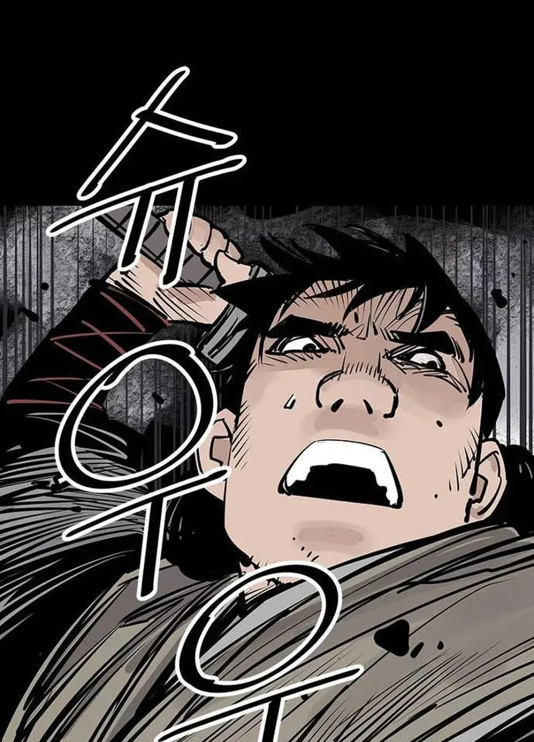 Read Death God chapter 75 image 55 on Lezhin