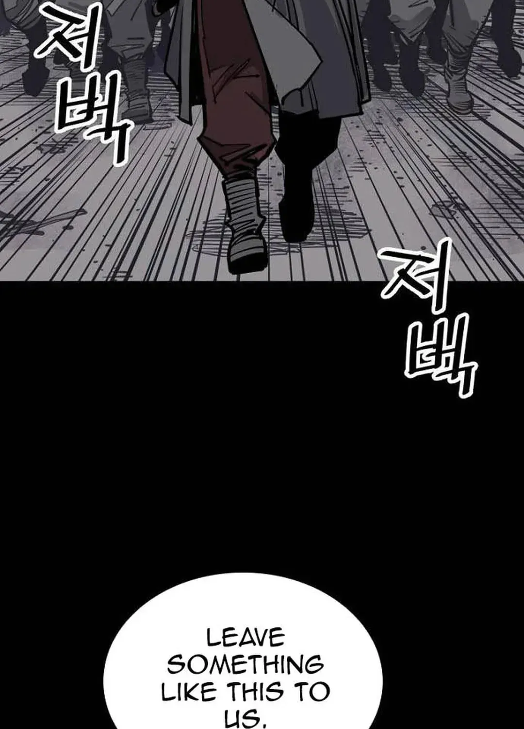 Read Death God chapter 75 image 77 on Lezhin