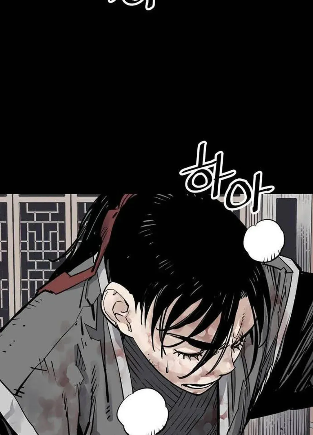 Read Death God chapter 75 image 83 on Lezhin
