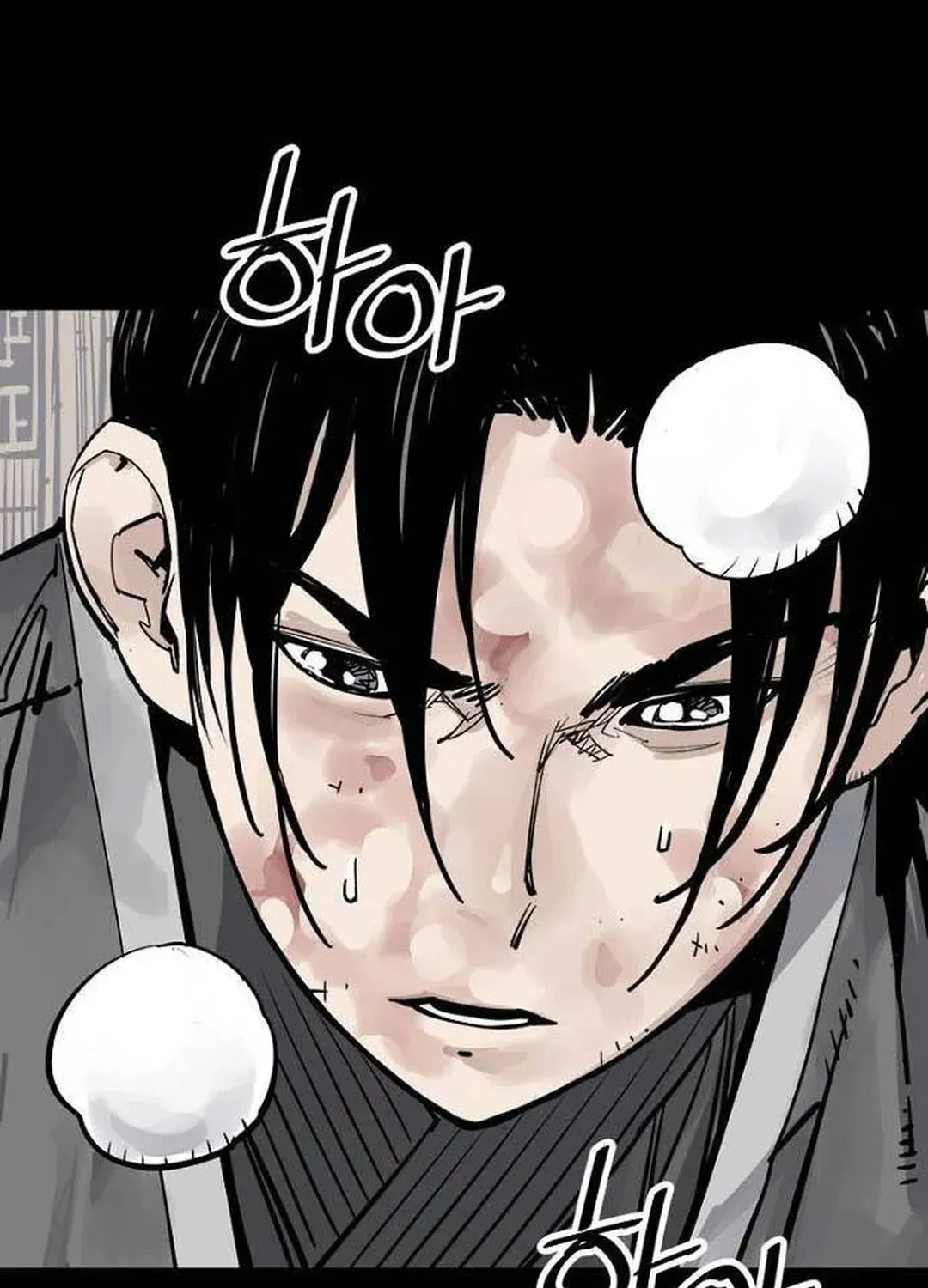 Read Death God chapter 75 image 91 on Lezhin