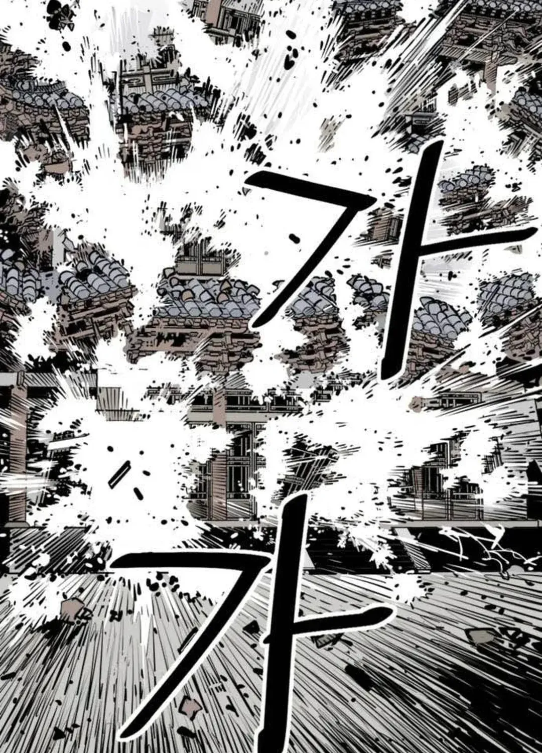 Read Death God chapter 76 image 10 on Lezhin