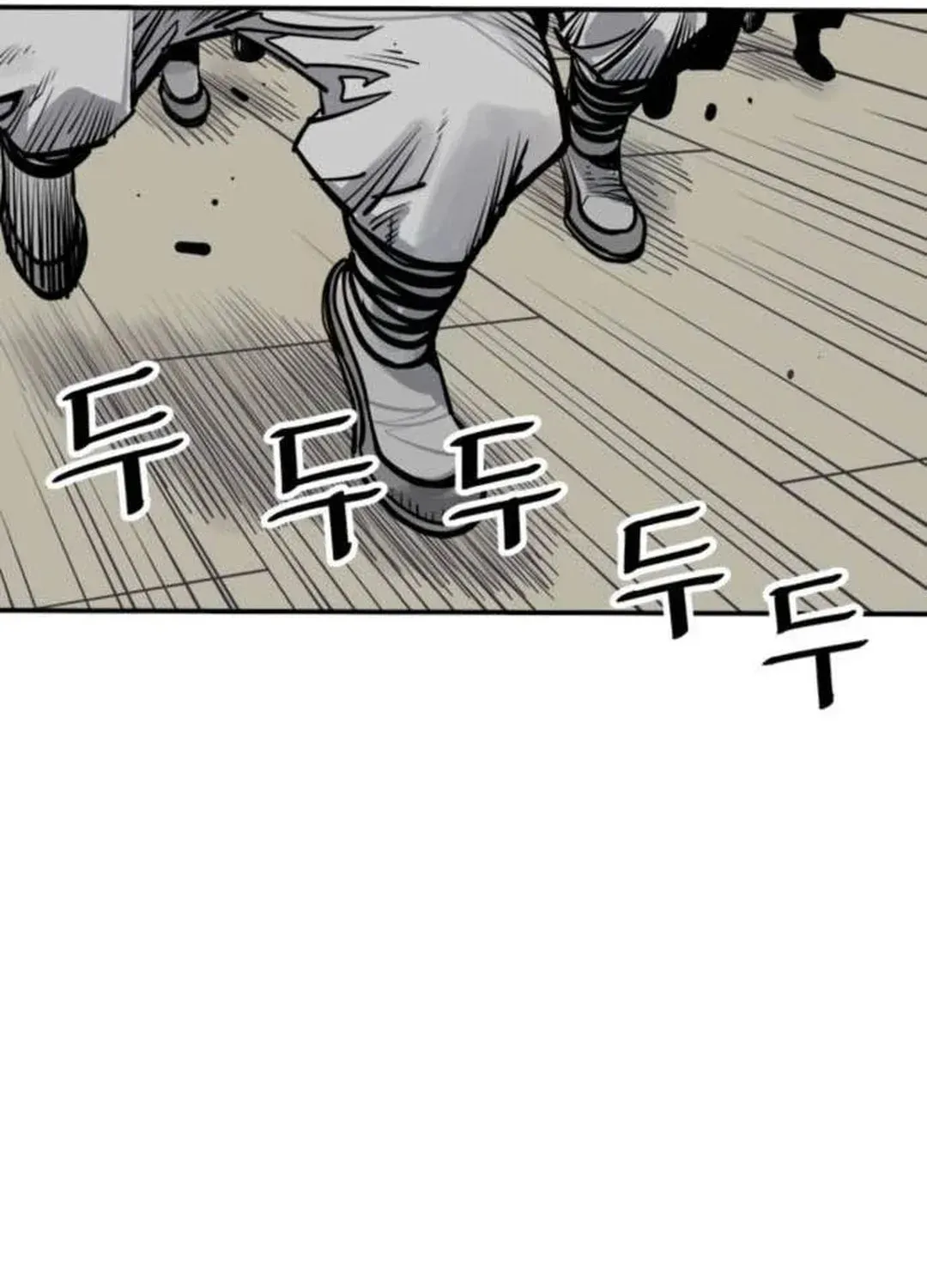Read Death God chapter 76 image 102 on Lezhin