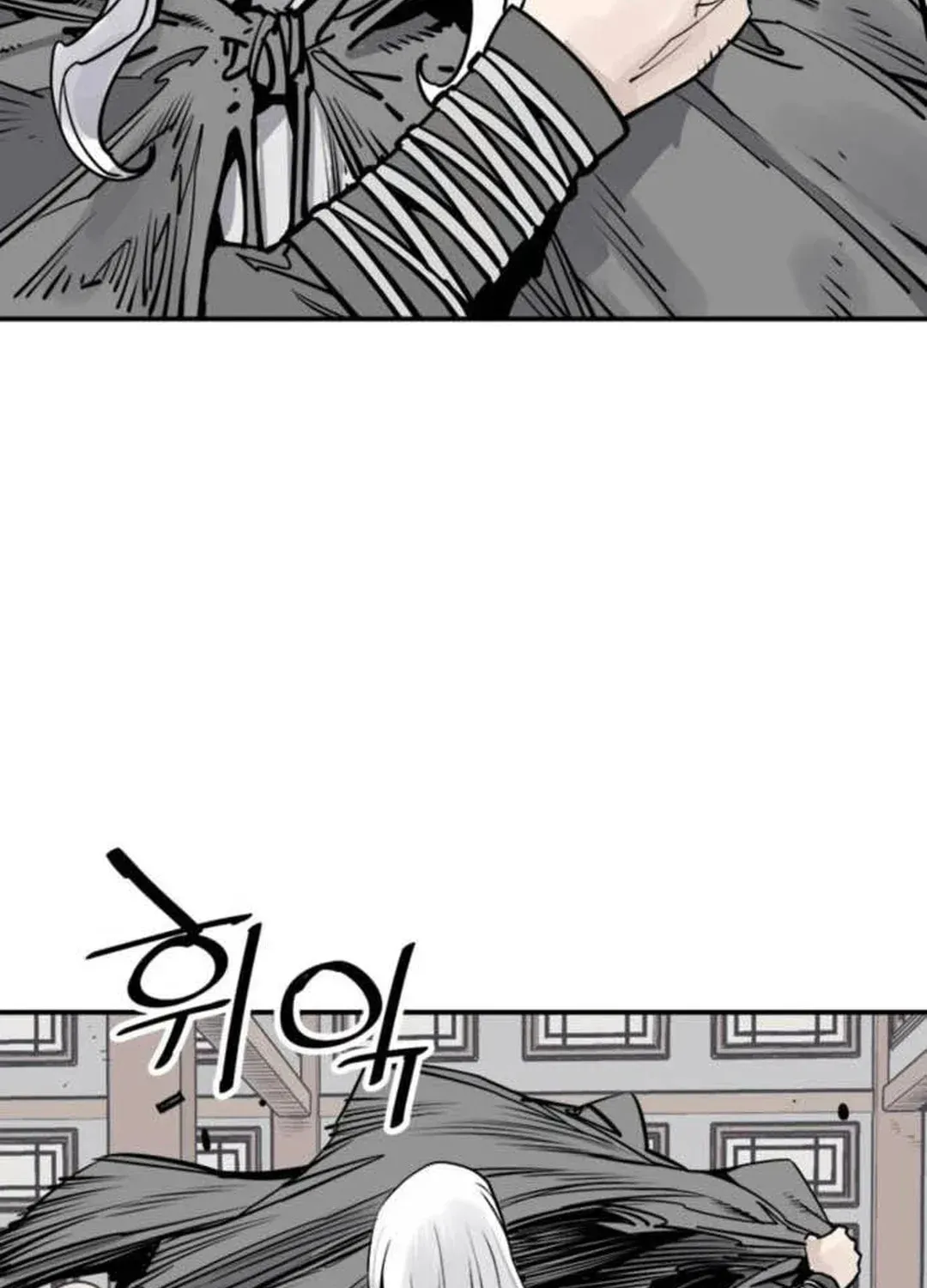 Read Death God chapter 76 image 108 on Lezhin