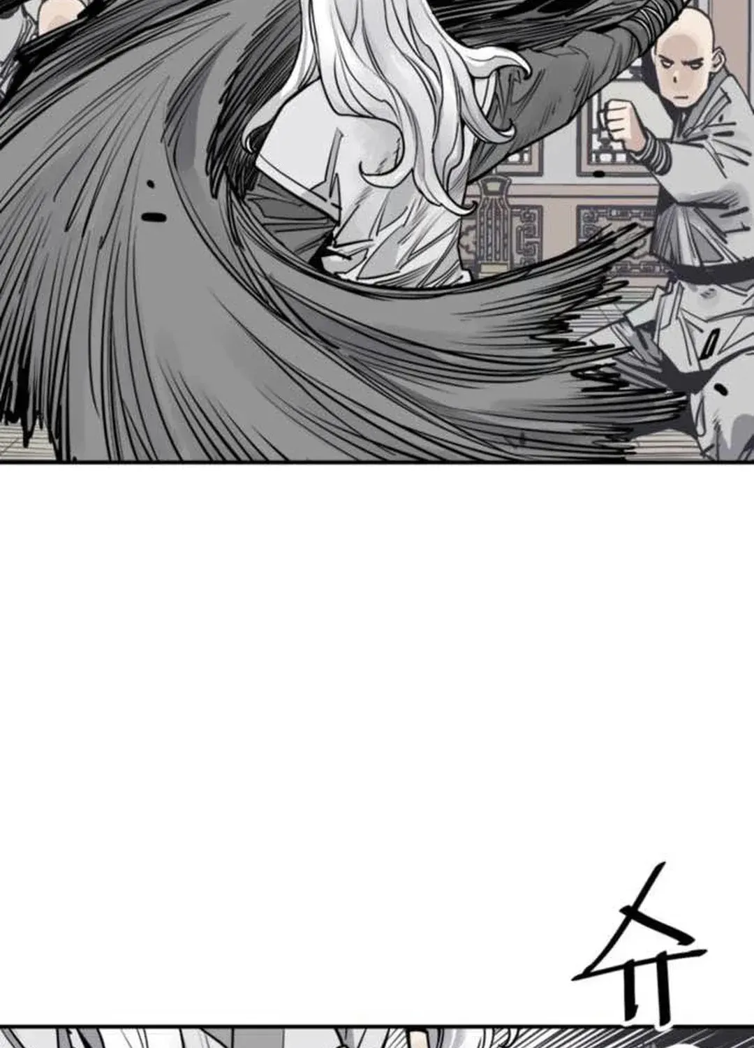 Read Death God chapter 76 image 109 on Lezhin