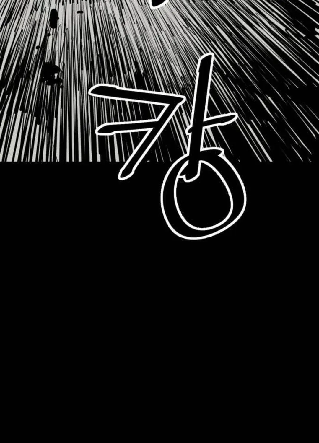 Read Death God chapter 76 image 11 on Lezhin