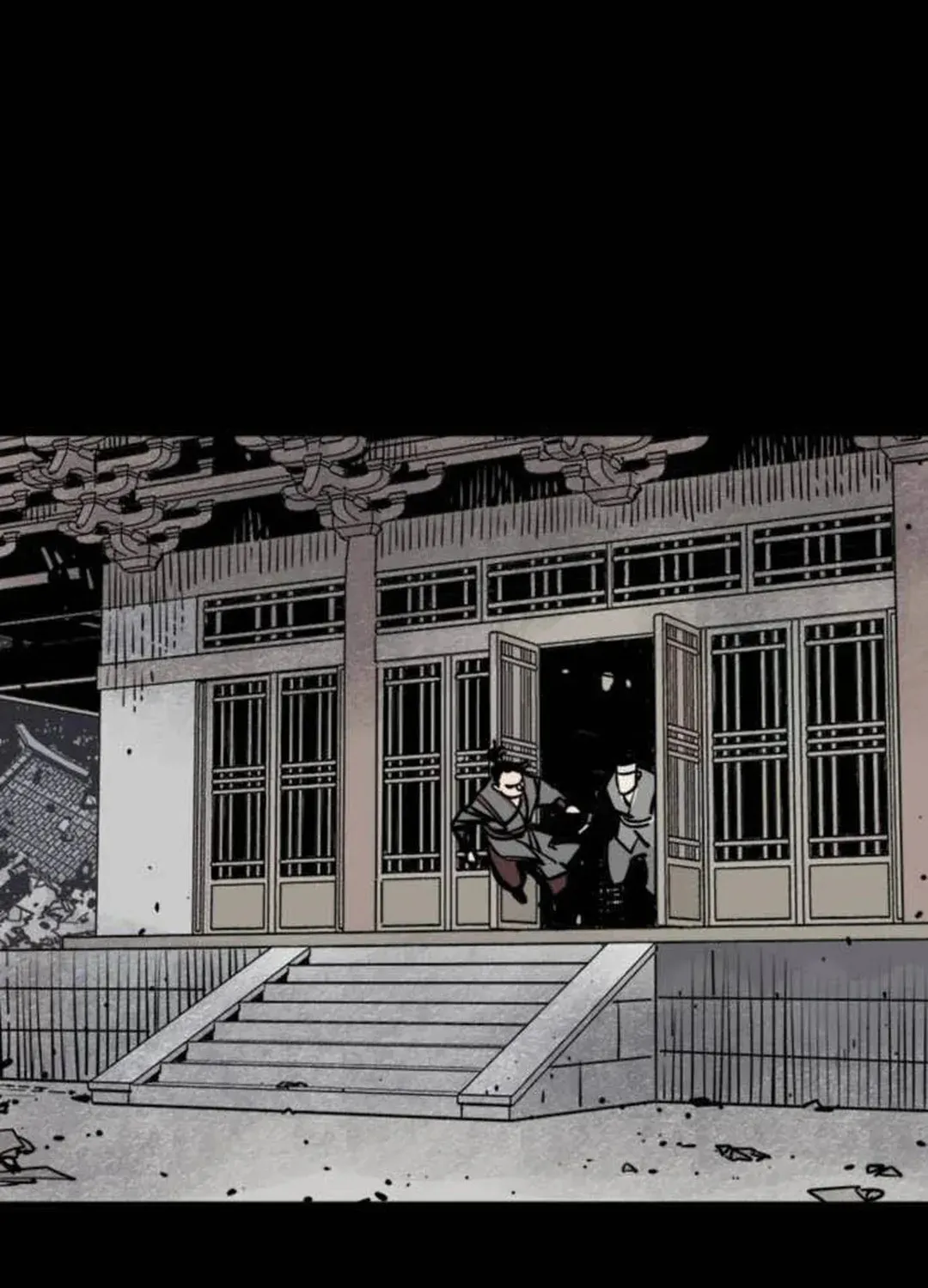 Read Death God chapter 76 image 3 on Lezhin