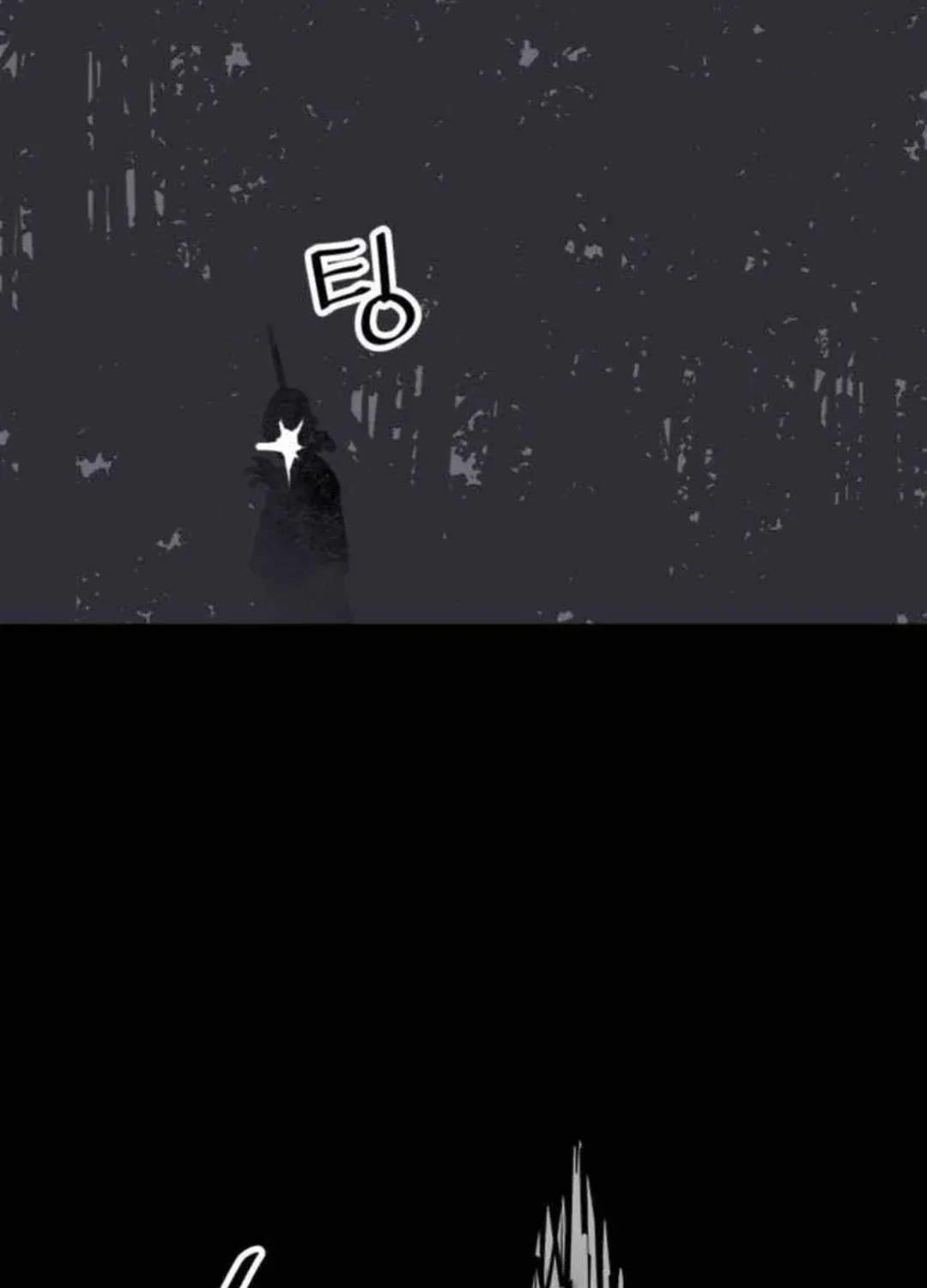 Read Death God chapter 76 image 31 on Lezhin