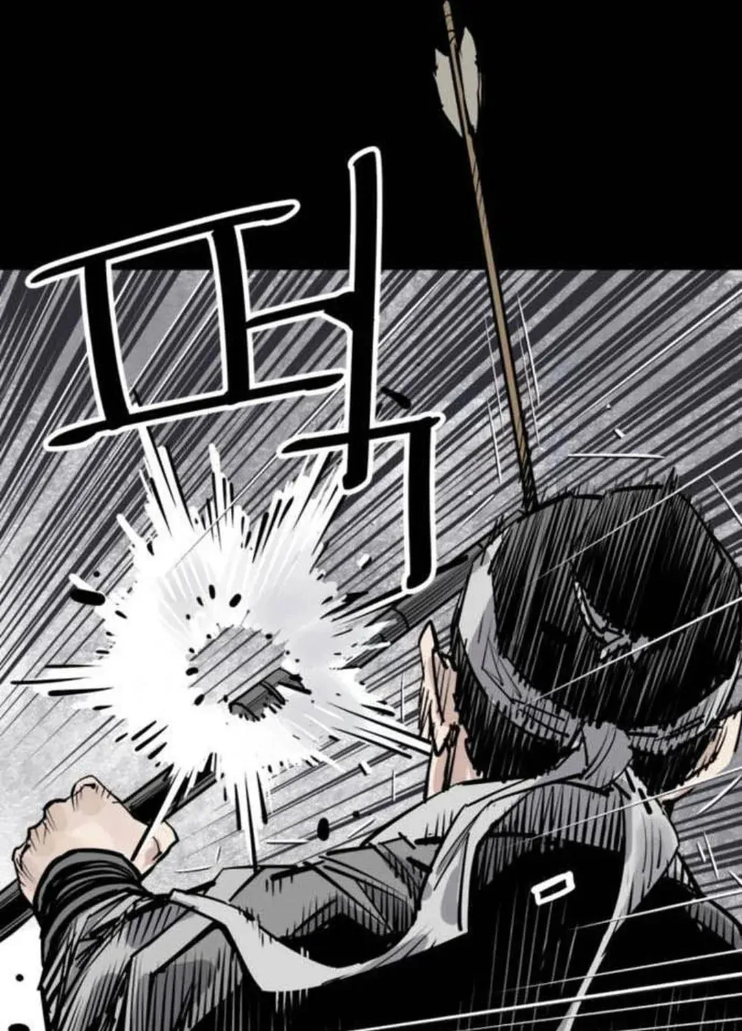 Read Death God chapter 76 image 34 on Lezhin