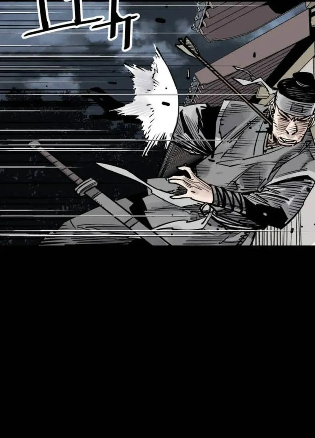 Read Death God chapter 76 image 37 on Lezhin