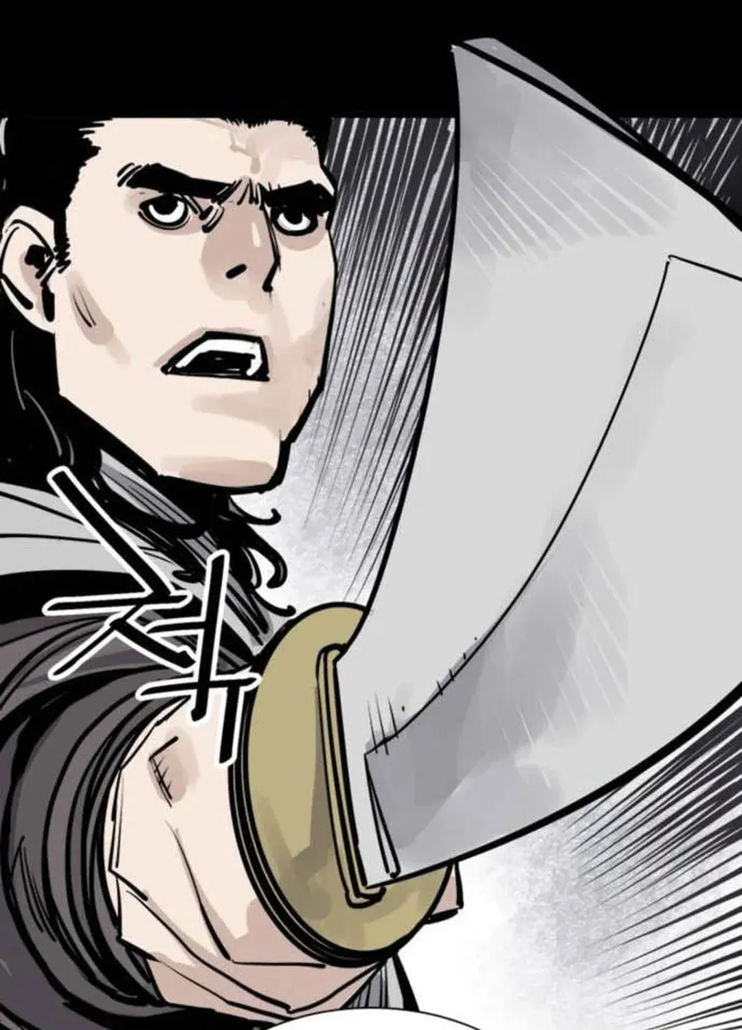 Read Death God chapter 76 image 41 on Lezhin