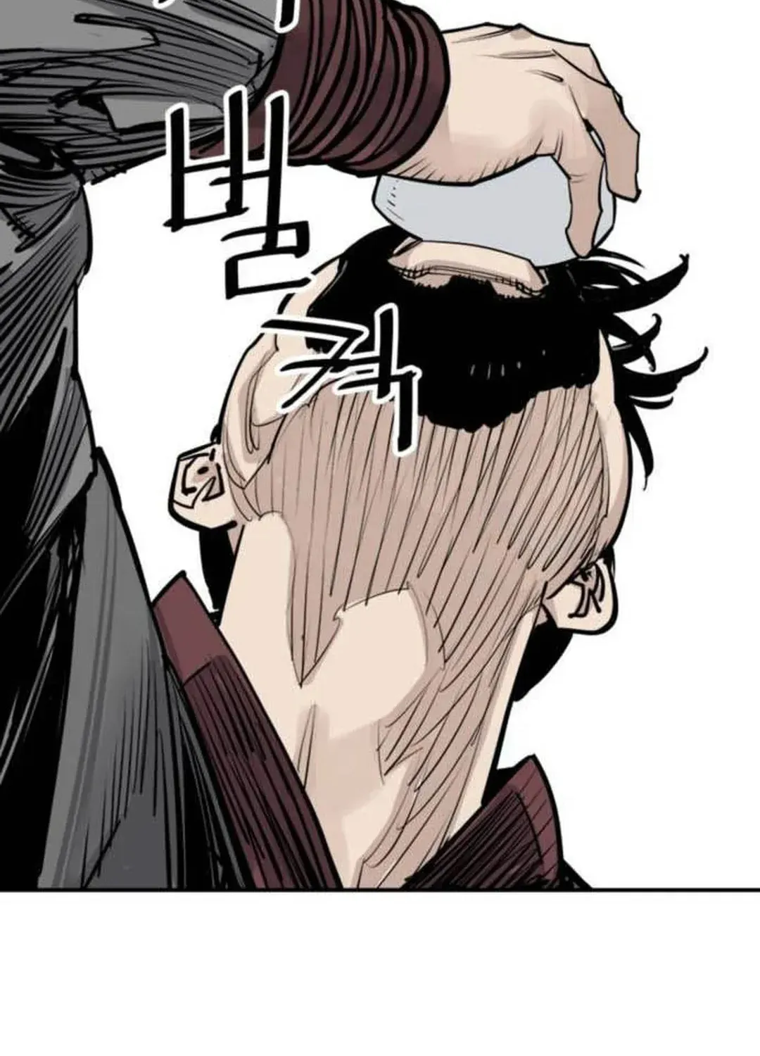 Read Death God chapter 76 image 44 on Lezhin