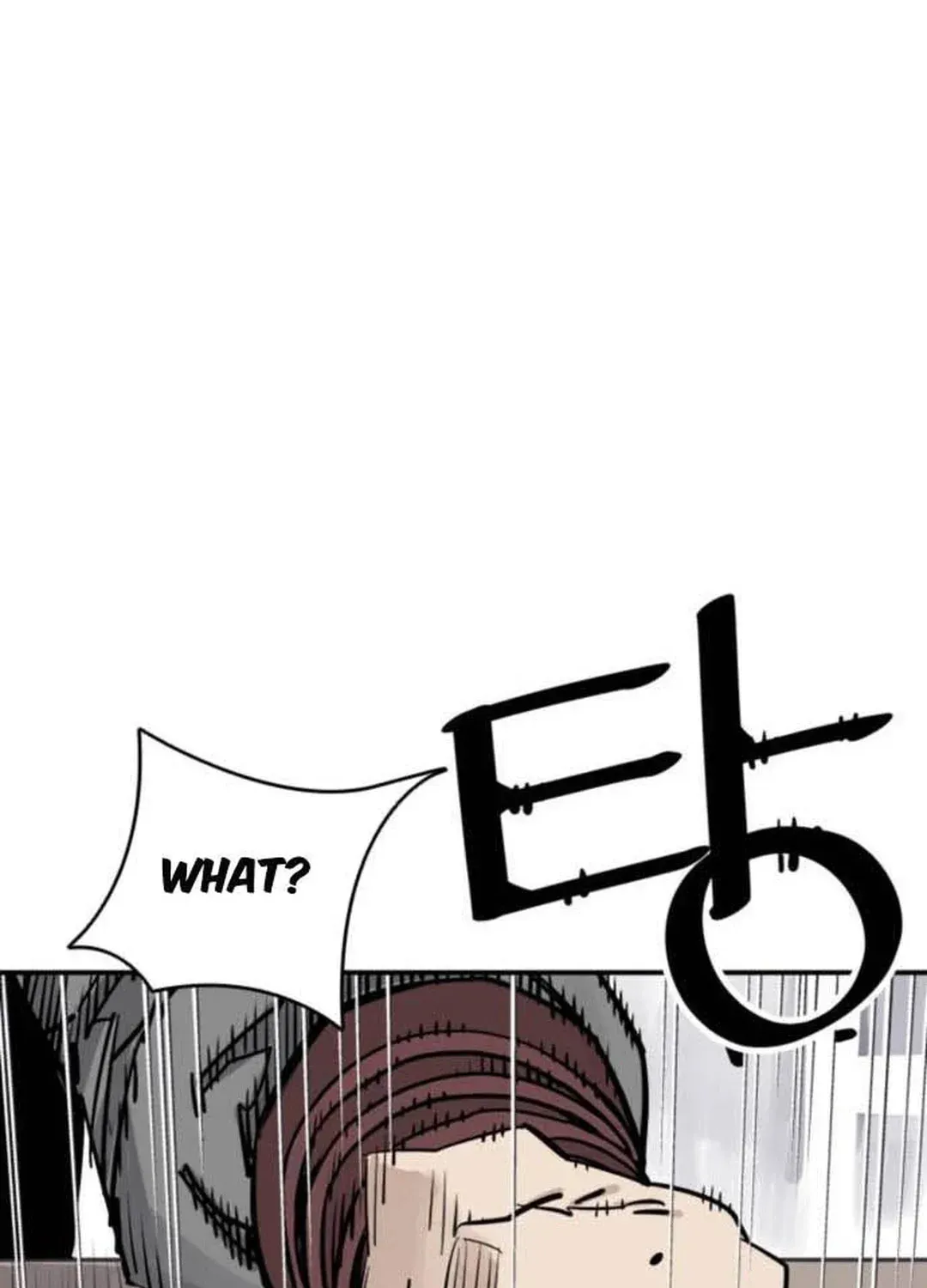 Read Death God chapter 76 image 48 on Lezhin