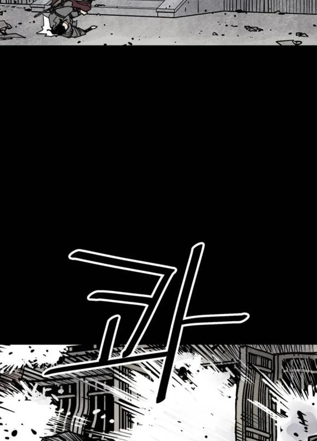 Read Death God chapter 76 image 5 on Lezhin