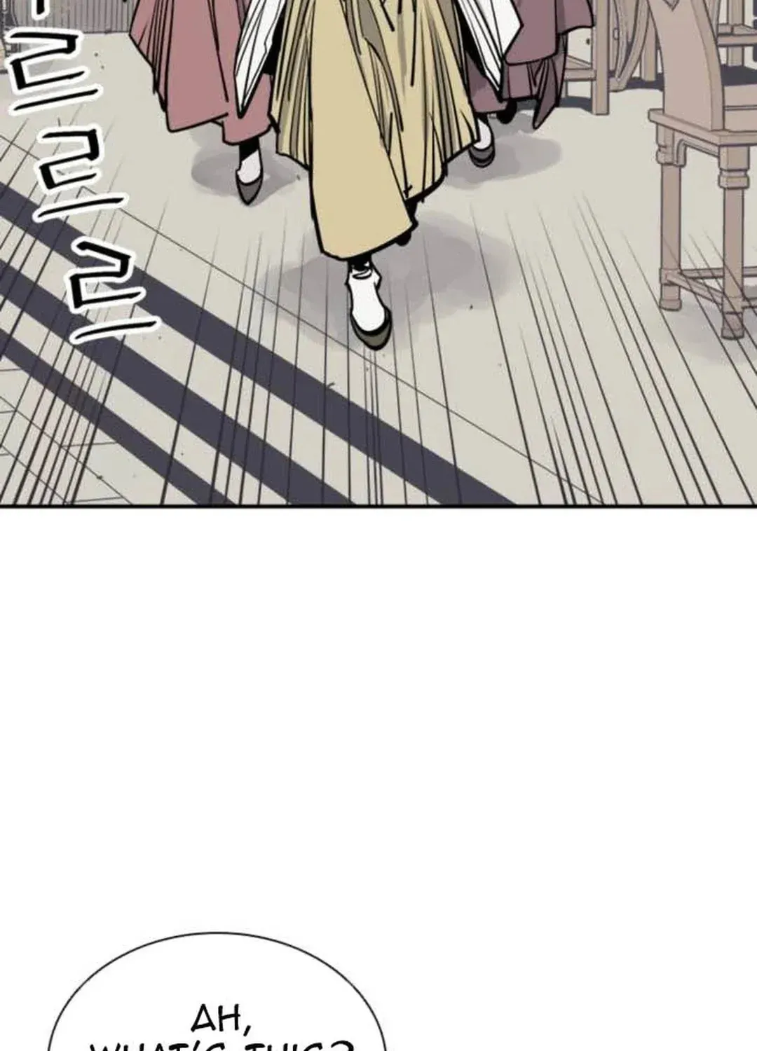 Read Death God chapter 76 image 58 on Lezhin