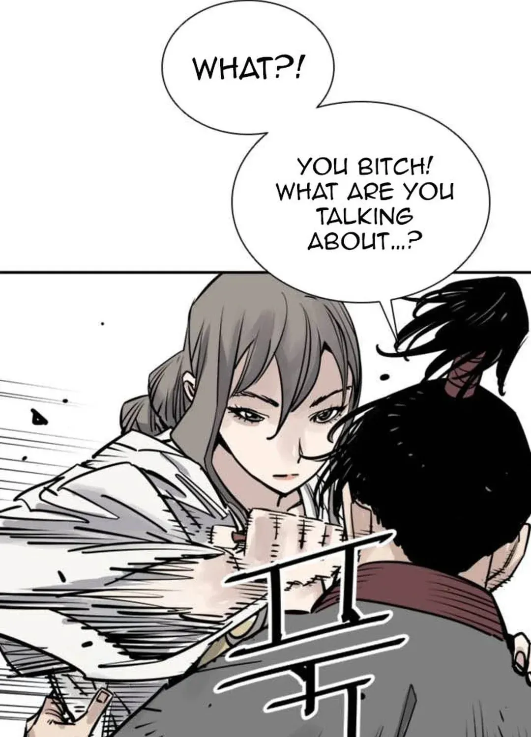 Read Death God chapter 76 image 68 on Lezhin