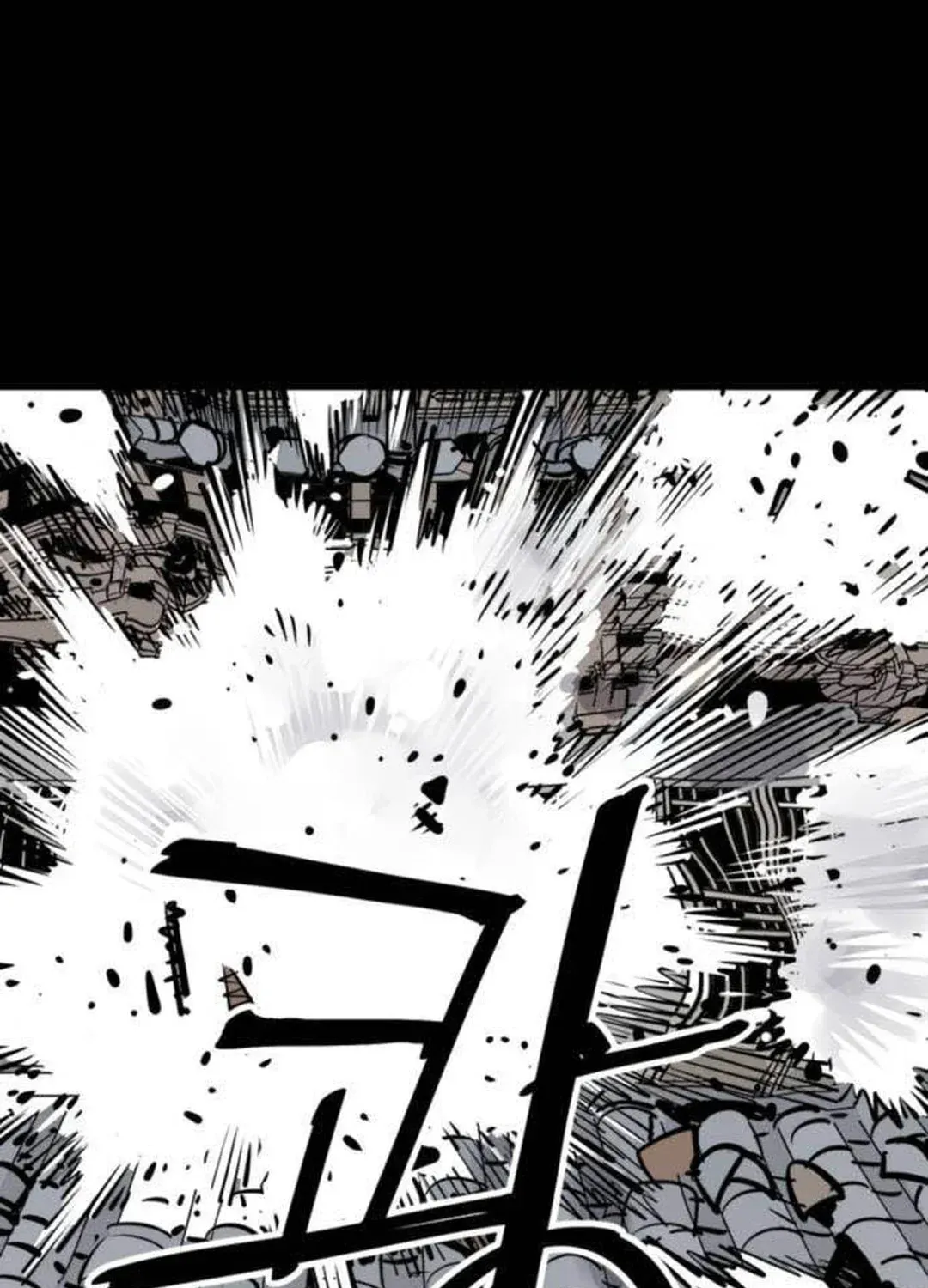 Read Death God chapter 76 image 7 on Lezhin